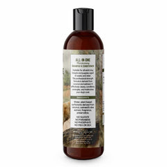 Orvis Health & Grooming Products | All-in-One Shampoo And Conditioner - Dogs