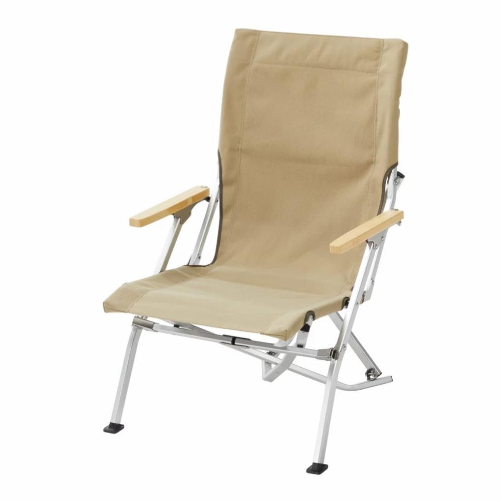 Orvis Outdoor Living | Snow Peak Low Beach Chair Khaki - Home Goods